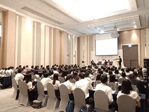 50 ปี OCC MU_2