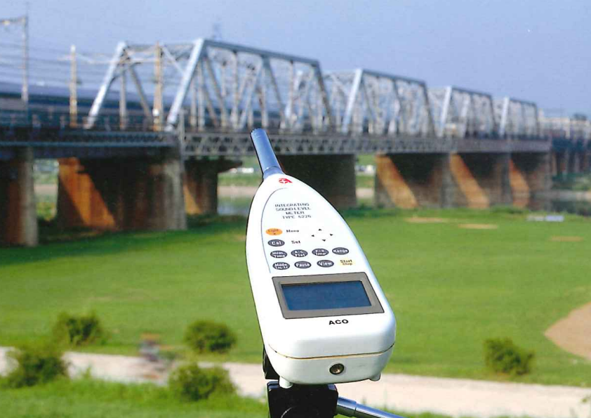 Aco A6226