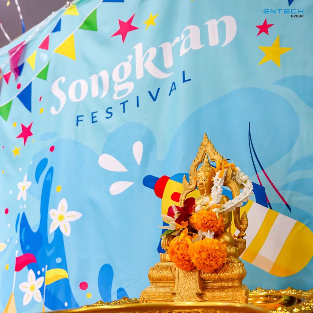 Songkran Entech 2025