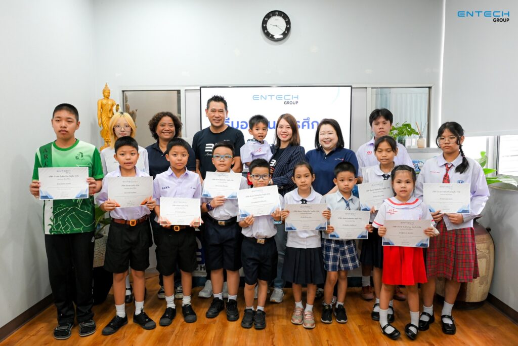Entech Education Support Scholarship 6