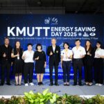 Mutt Energy Saving Day 2025