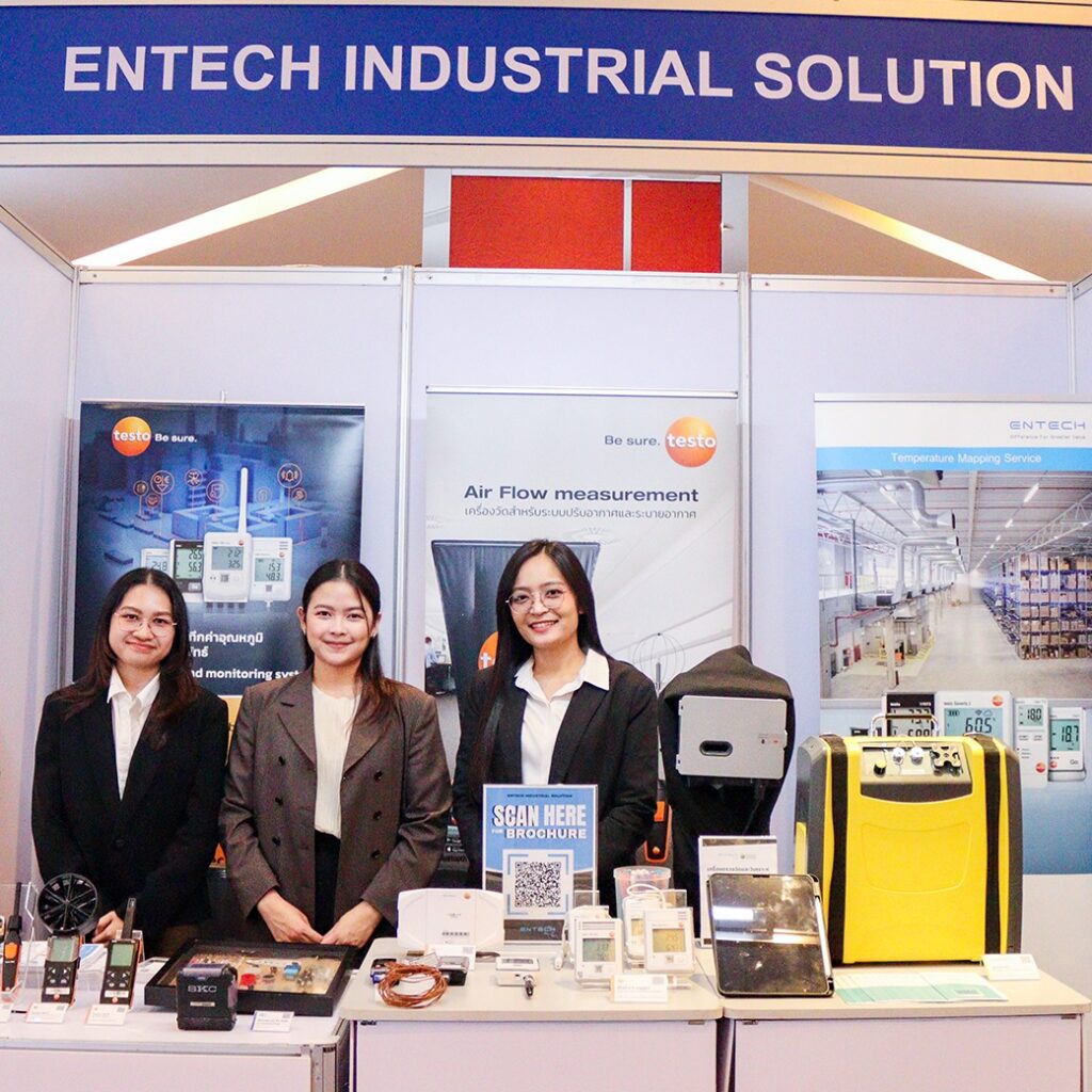 Entech Medical Science Conference 33 Booth 1