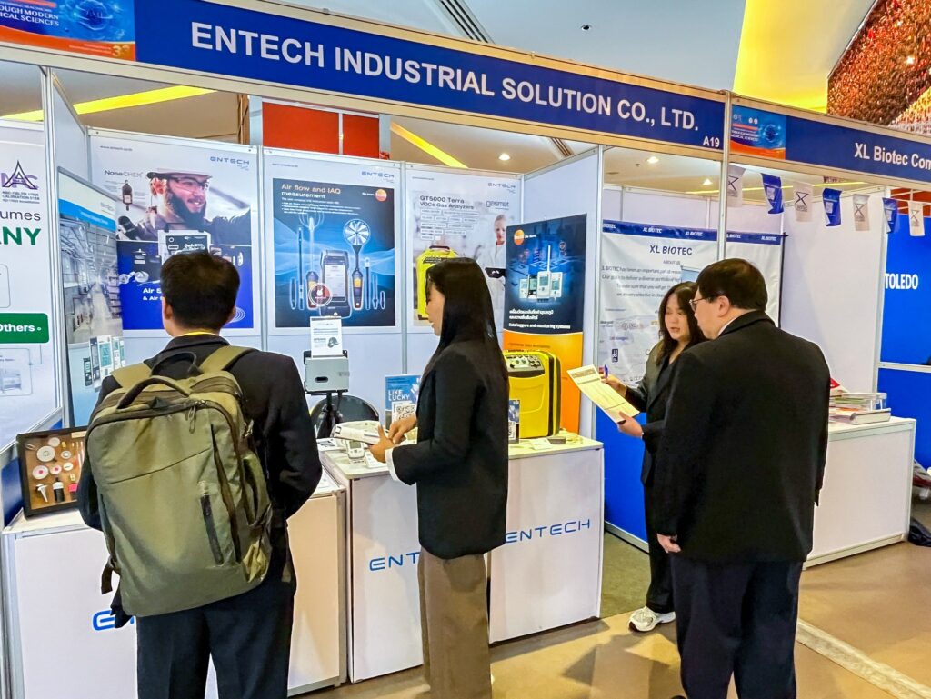 Entech Medical Science Conference 33 Booth 13
