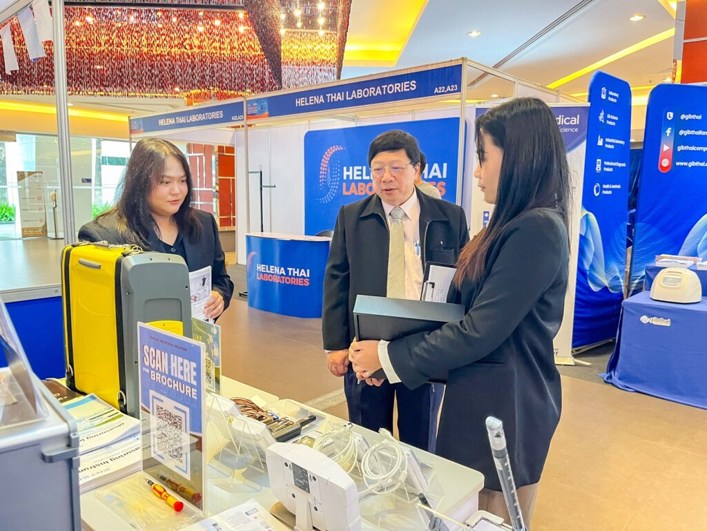 Entech Medical Science Conference 33 Booth 14