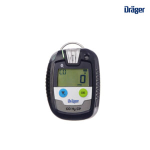 Pac 8500 Single Gas Detectors 1