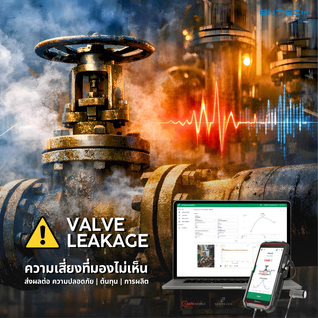 Valve Sense Th