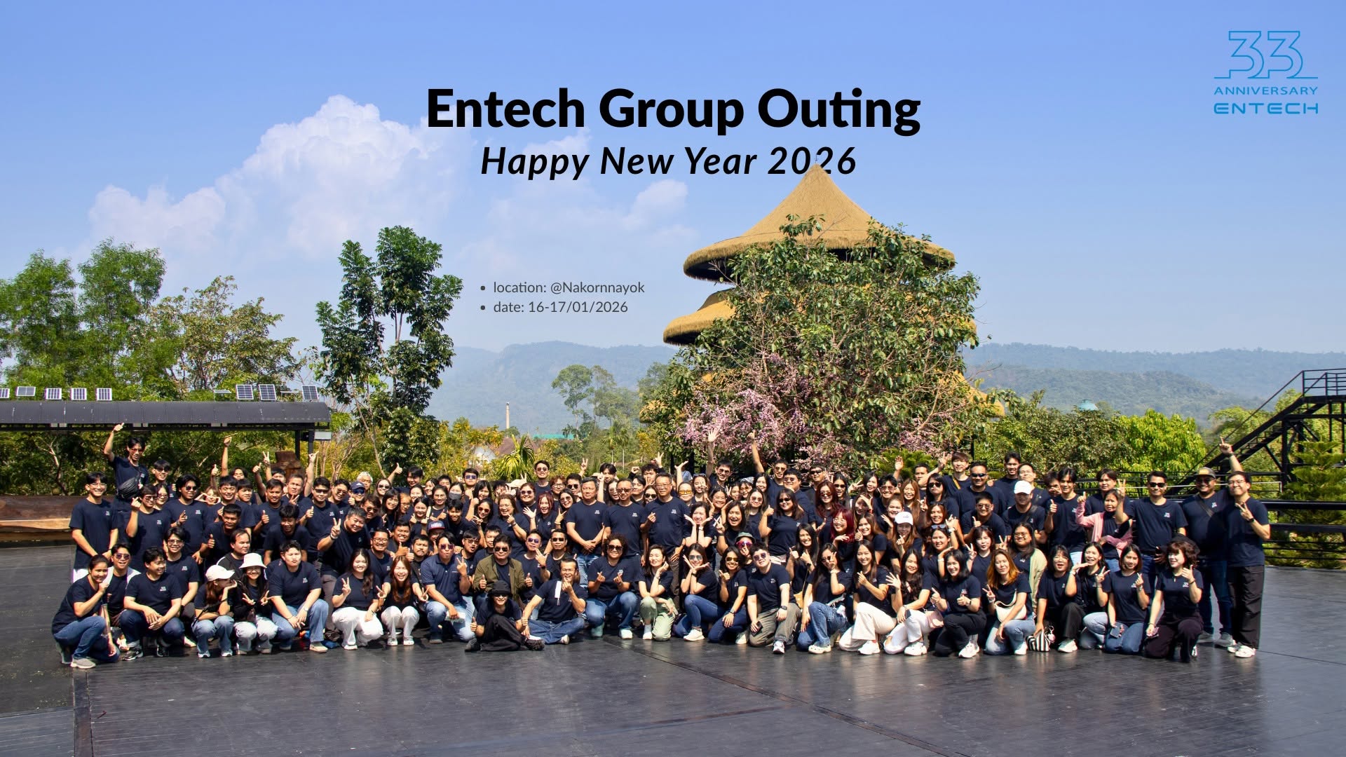Outing 2026 9