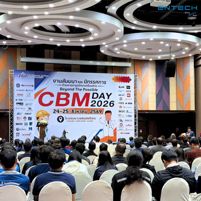 Cbm Day 2026 1