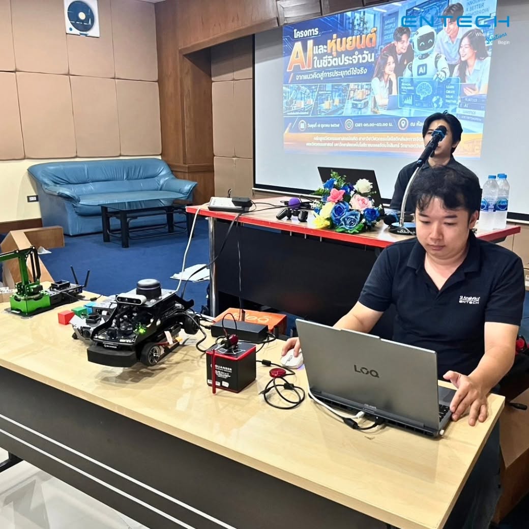 Ai Robotics 08