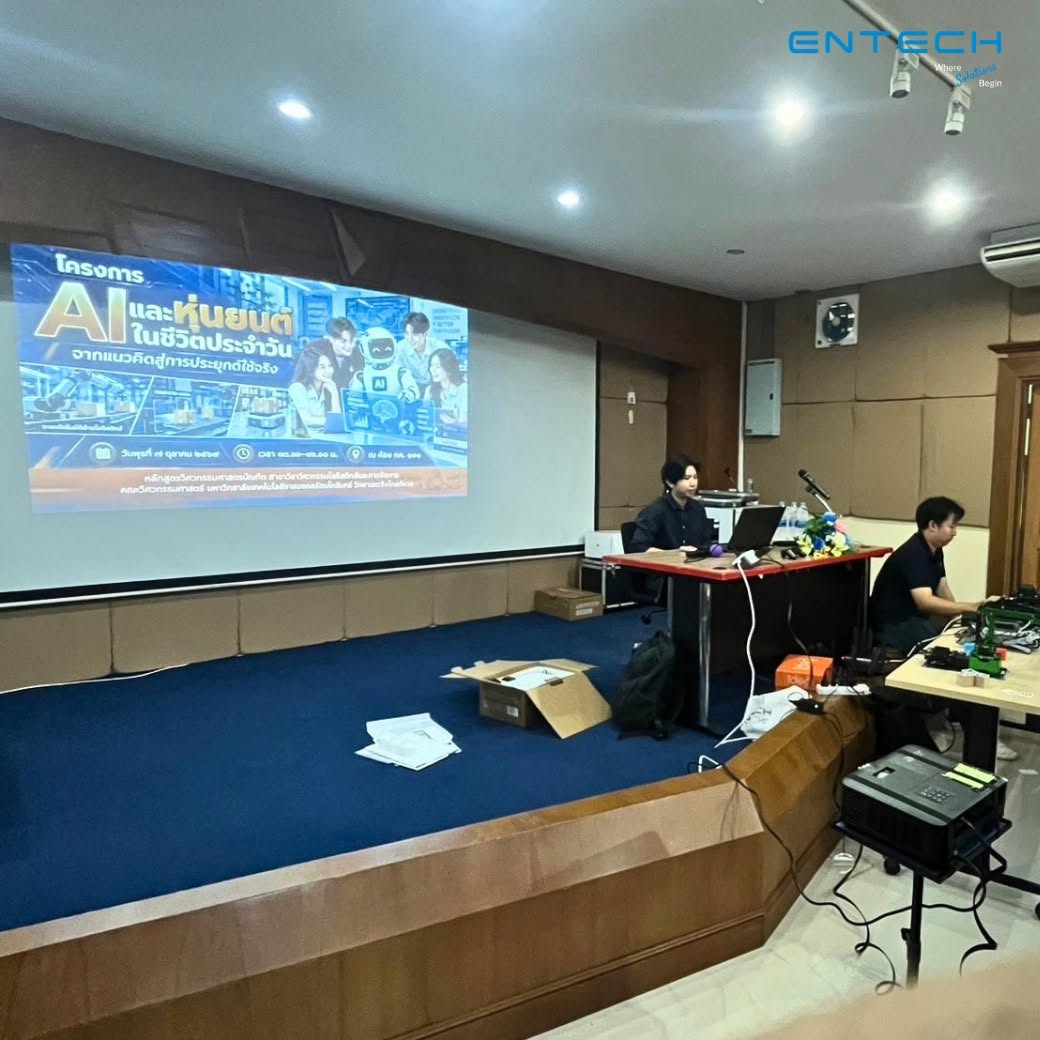Ai Robotics 09