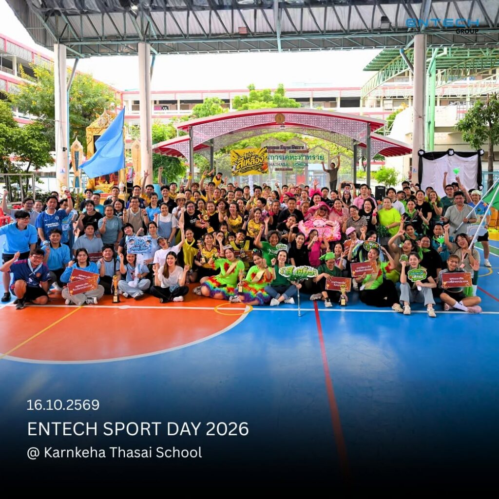 Entech Sport Day 2026 00