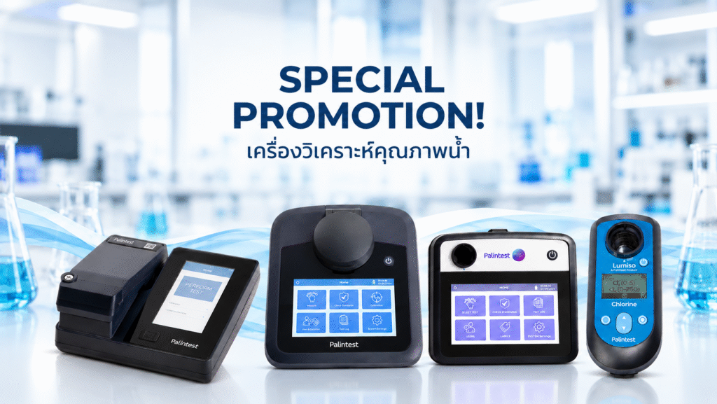 Palintest Water Quality Meter Th